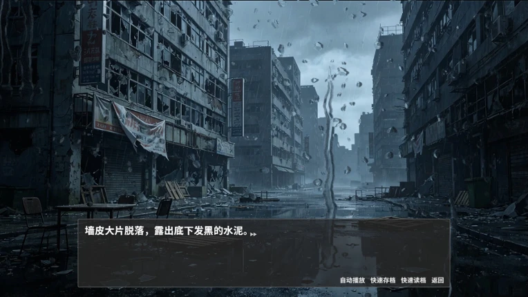 Weeping Souls Image