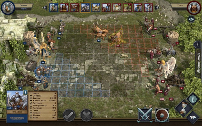 With The Fire And Sword screenshot