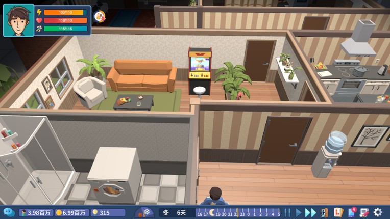 Writer's Life screenshot