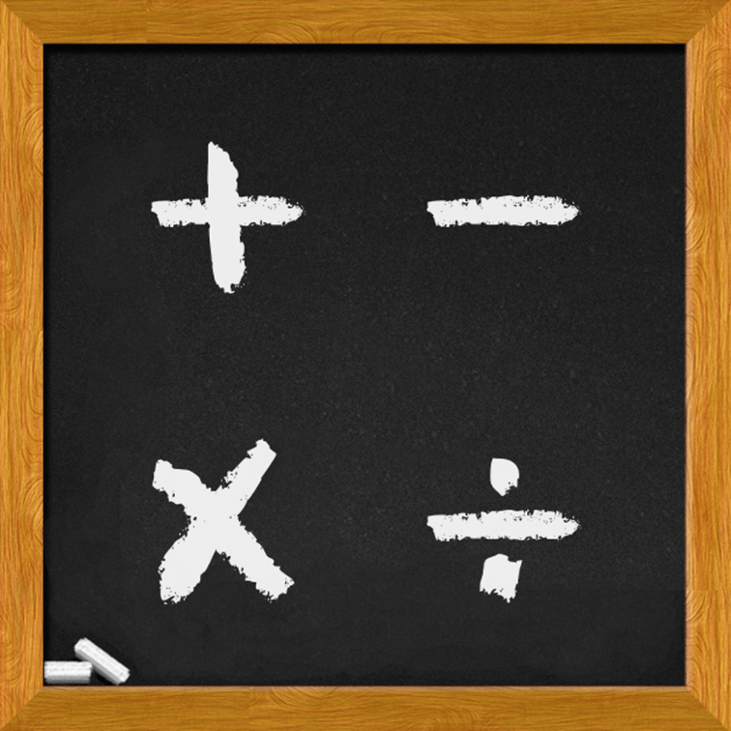 Games like ArithmeticA