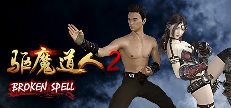 Games like Broken Spell 2