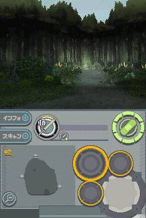 Element Hunters Image