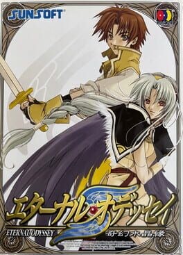 Games like Eternal Odyssey