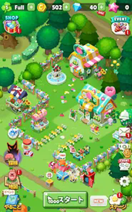 LINE ポコパンタウン-楽しめるステージ満載パズルゲーム screenshot