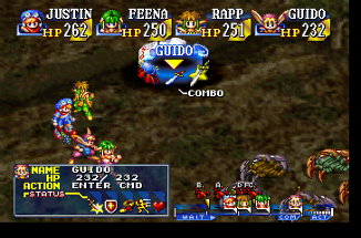 Grandia Image