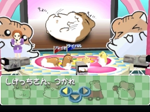 Hamster Club-i Image