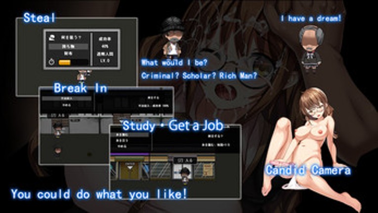 Homeless World  18+ screenshot