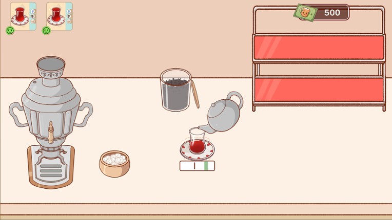 Istikan Chai screenshot