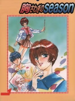 Games like Munasawagi no Season