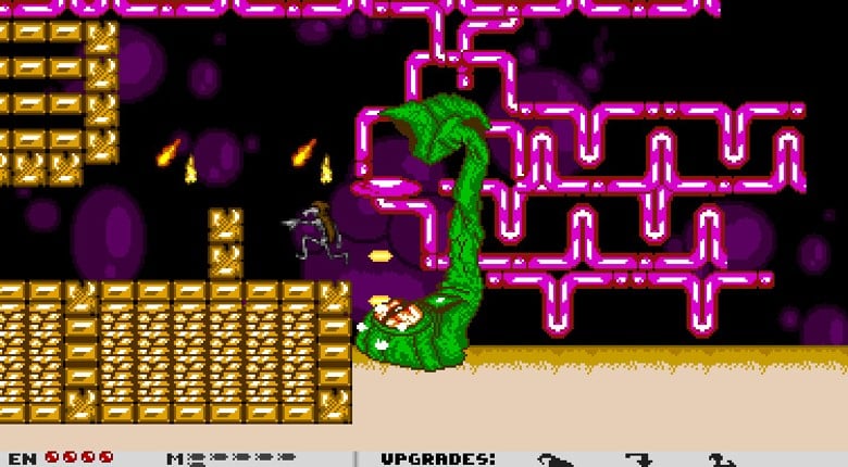 Nakawak screenshot