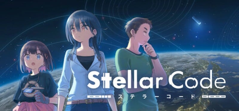 Stellar Code Game Cover