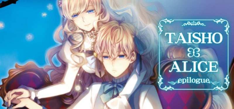 TAISHO x ALICE epilogue Game Cover