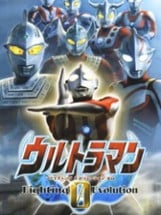 Ultraman Fighting Evolution 0 Image