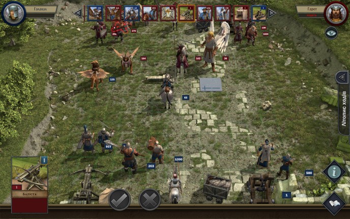 With The Fire And Sword screenshot