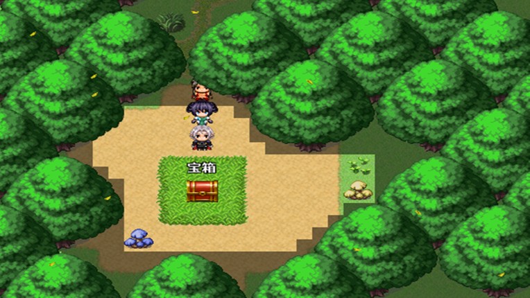 灰烬军团 命运协奏曲 screenshot