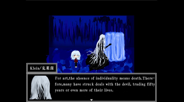 骤雪 The Heavy Snowfall Image