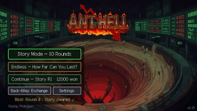 ANT HELL Image