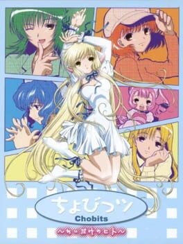 Games like Chobits: Chii Dake no Hito