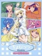 Chobits: Chii Dake no Hito Image