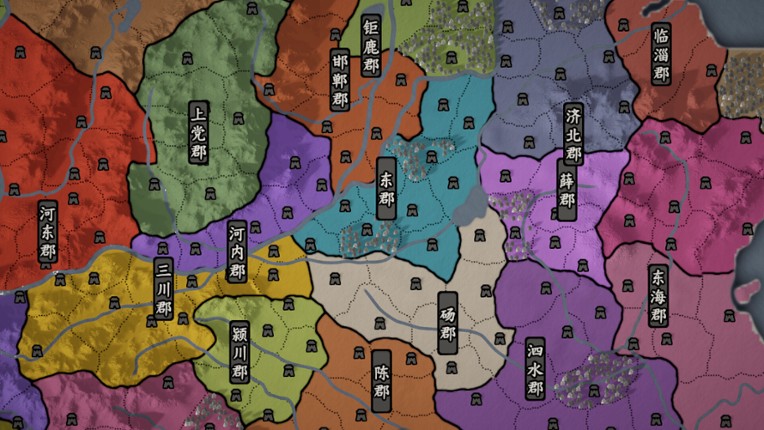 Chronicle of the States: Qin Shi Huang screenshot