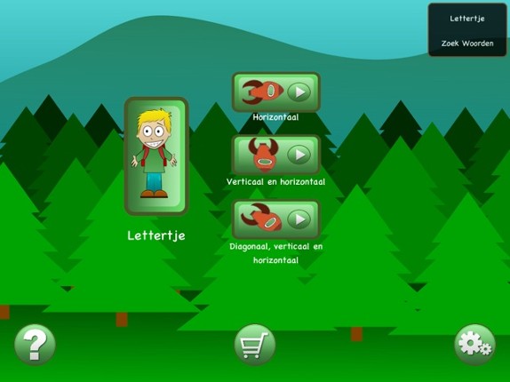 Finding Dutch Words screenshot