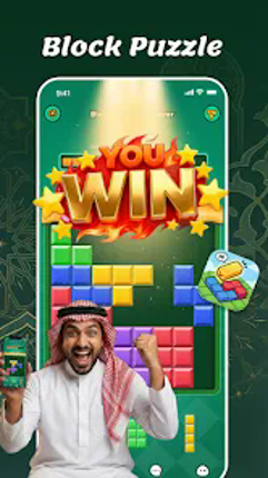 MateMet Pro - Block Puzzle screenshot