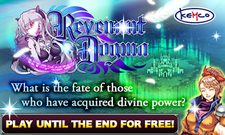 RPG Revenant Dogma Image