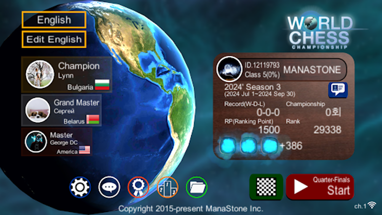 World Chess Championship screenshot