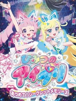 Games like Himitsu no Aipri: Atsumete! Secret Memories