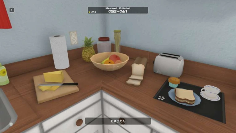 Influent screenshot