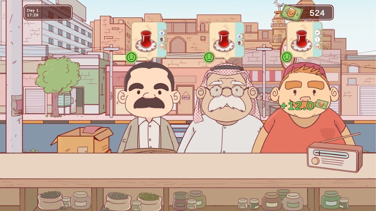 Istikan Chai screenshot