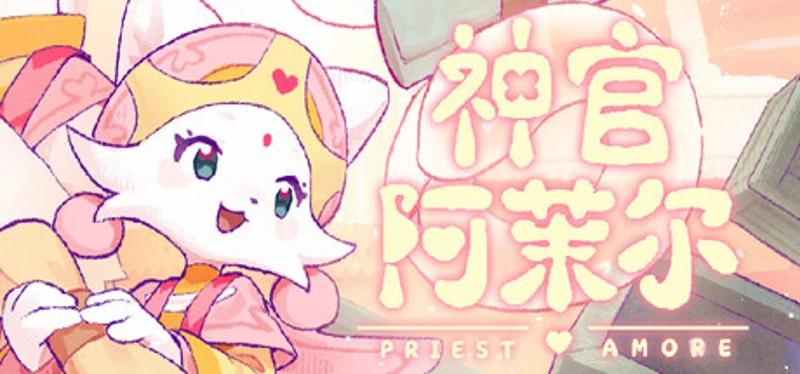 Priest Amore Image