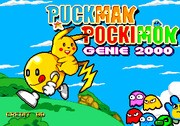 Games like Puckman Pockimon