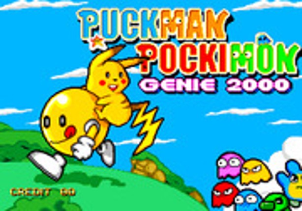 Puckman Pockimon Image