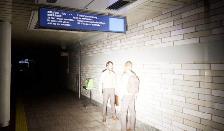 Re≒Connect  Exit LOOP screenshot