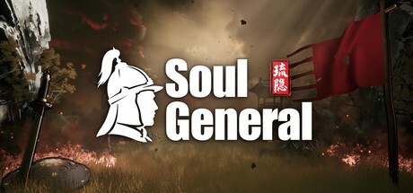Games like Soul General