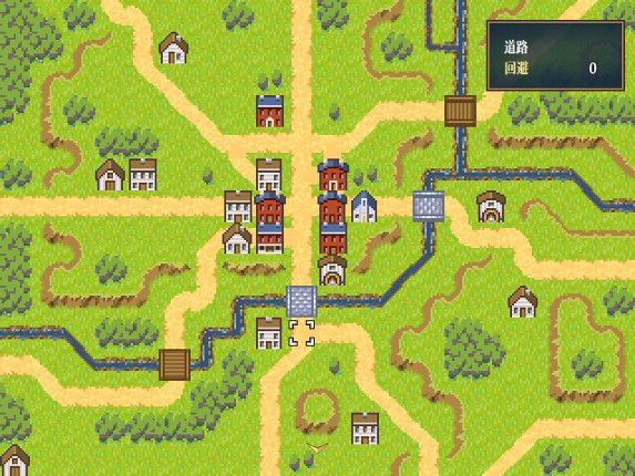 The Heroic Legend of America: Second Revolutionary War screenshot