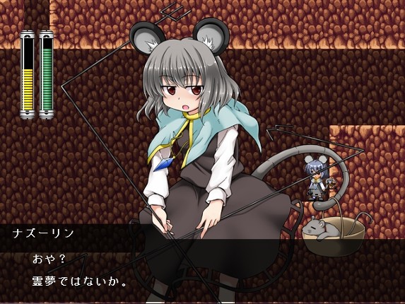 Touhou Rock Maiden: Houraisan Kaguya no Yabou!? Image