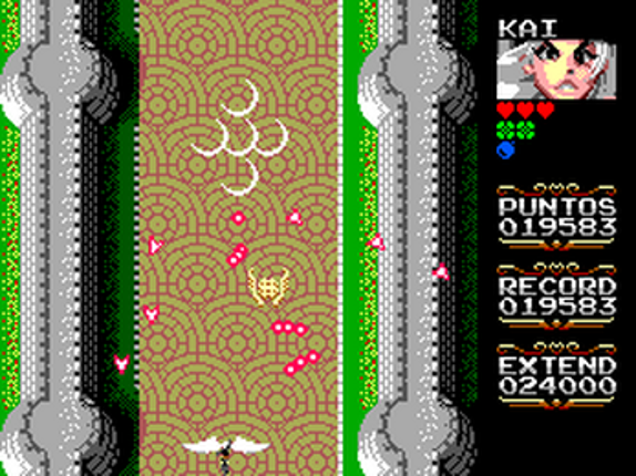 Wing Warriors (Master System) Image