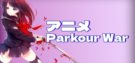 Games like アニメ Parkour War