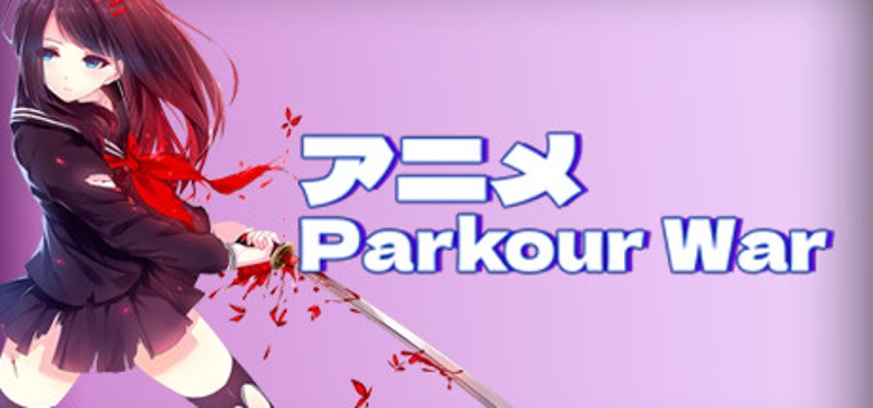 アニメ Parkour War Image