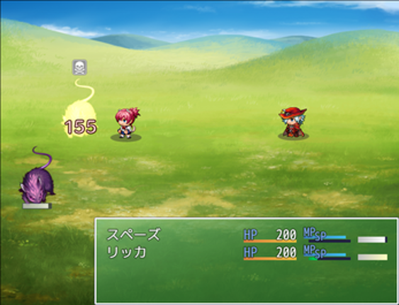 ゲルニア戦記3 screenshot