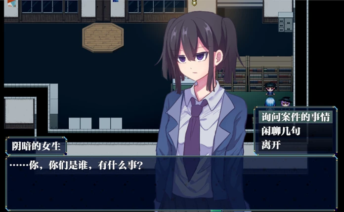 告死天使招魂令 Death Angel Requiem screenshot