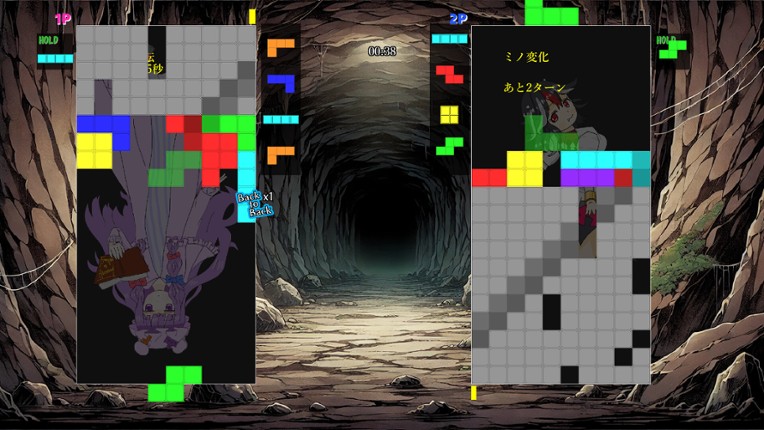 東方凸凹遊戯 screenshot