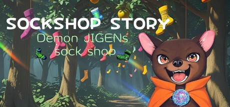 Games like 靴下物語ー大門ジゲンの靴下店ー