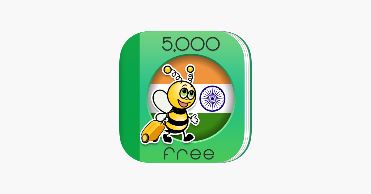 Games like 5000 Phrases - Learn Hindi Language for Free