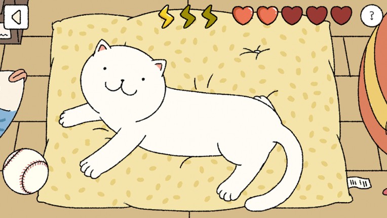 Adorable Home screenshot