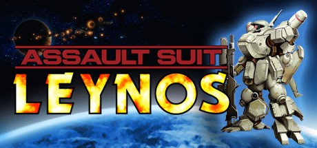 Games like Assault Suit Leynos