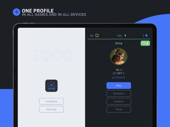 Card game 1000 online offline screenshot