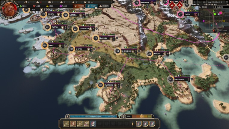 Demiurgos screenshot